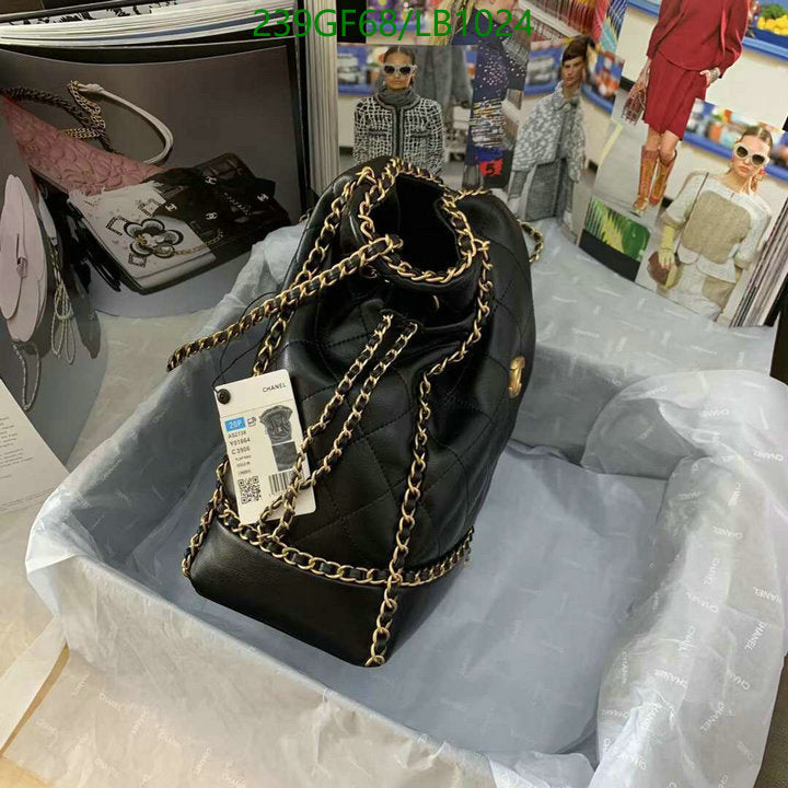 SAMC - CHL Bags - 943
