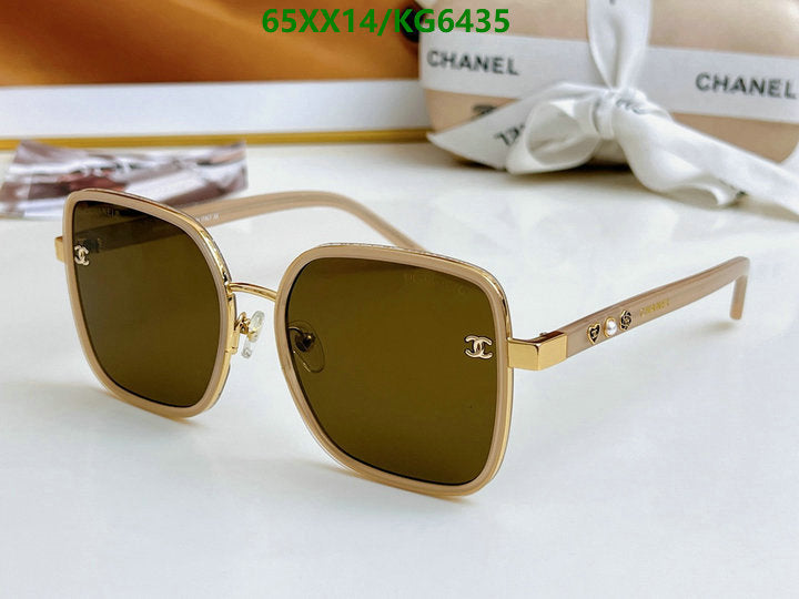 SAMC - CHL Glasses - 002