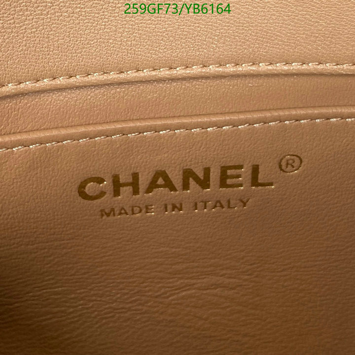SAMC - CHL Bags - 828
