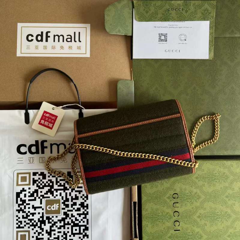 GUI2 Bags - Luxurious Bags  544