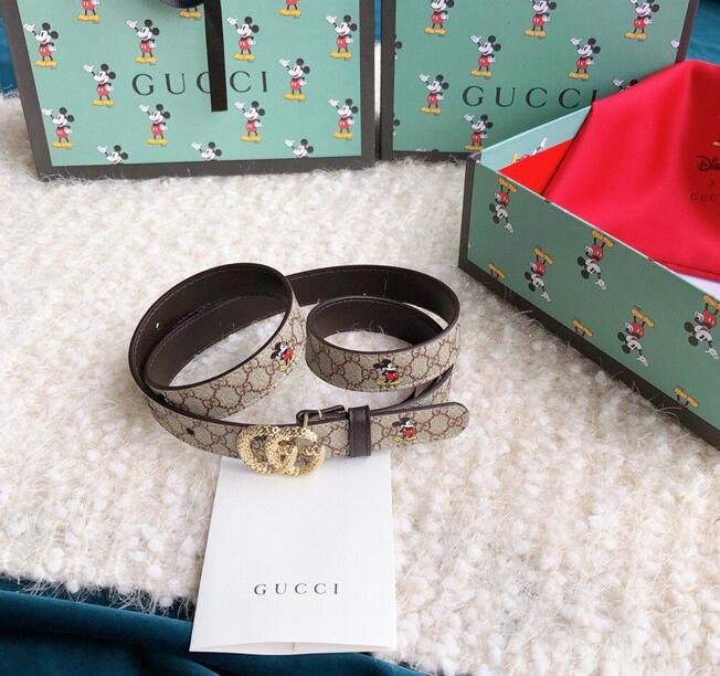 SAMC - Mix Belts - 232