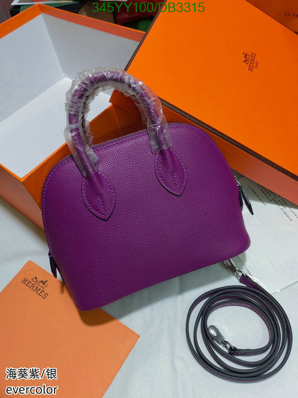 SAMC - HMS Bags - 299