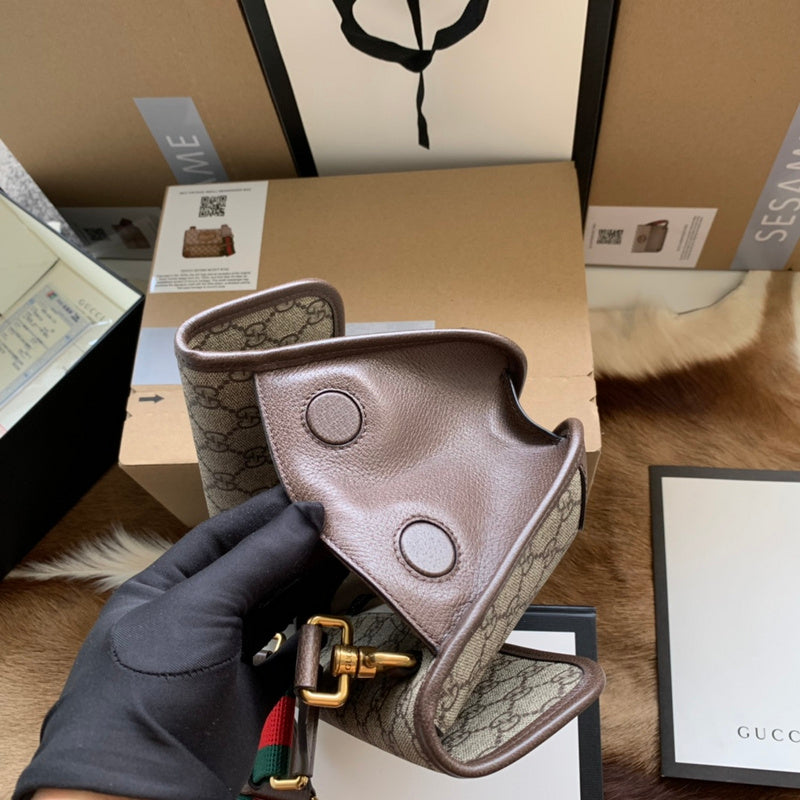 GUI2 Bags - Luxurious Bags  1292