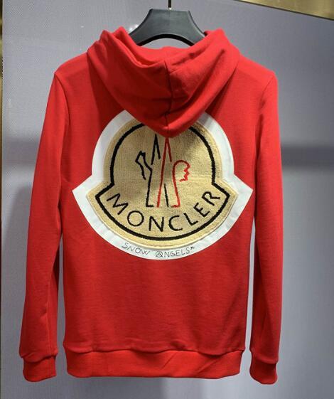 SAMC - Mix Jackets - 1277