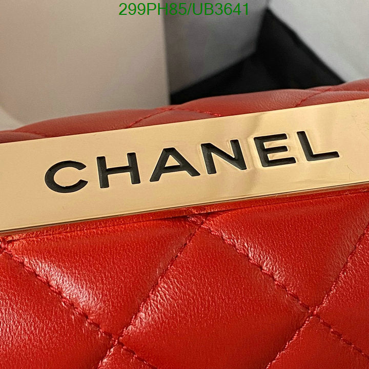 SAMC - CHL Bags - 327