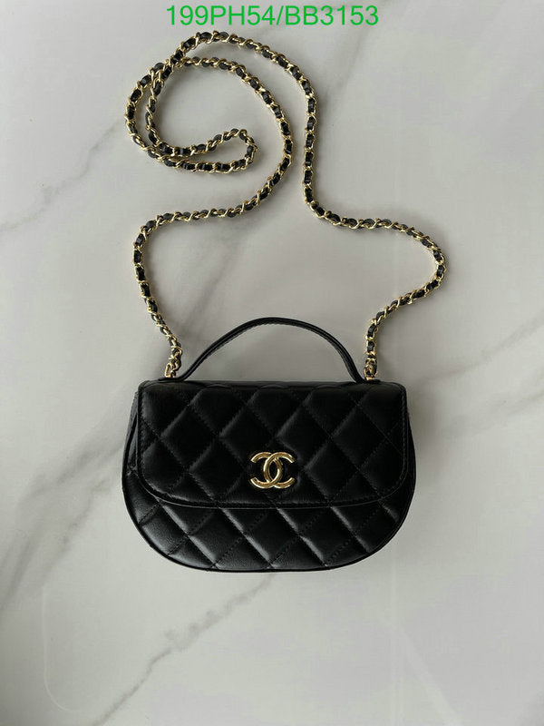 SAMC - CHL Bags - 967