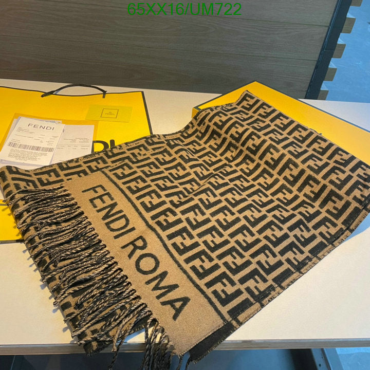 SAMC - FDE Scarves - 110