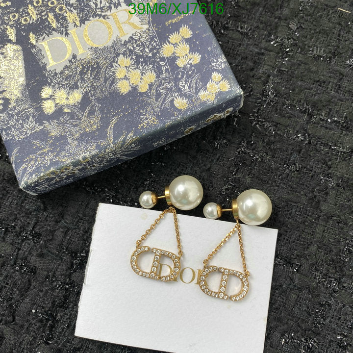 SAMC - DOR Jewelry - 227