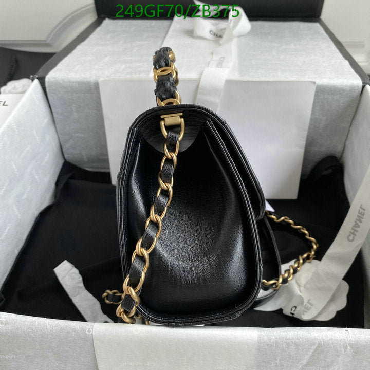 SAMC - CHL Bags - 689