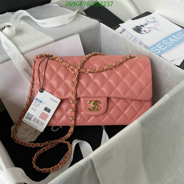 SAMC - CHL Bags - 710