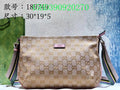 Glami Fashion - GCI Bags - 11136