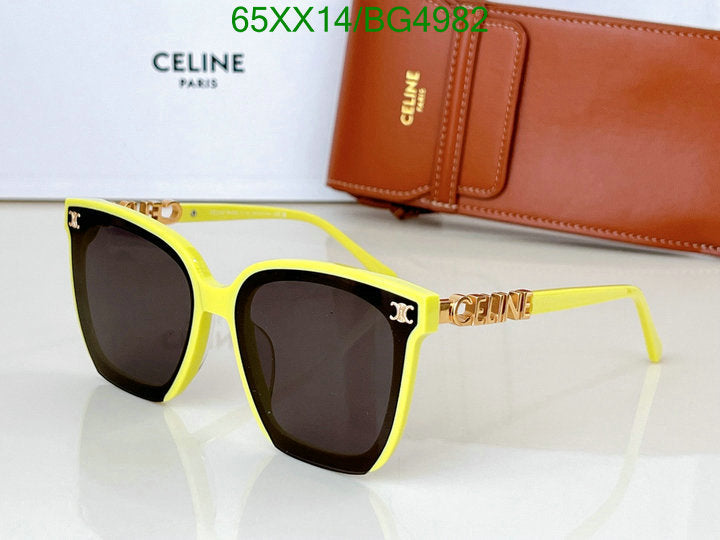 SAMC - COL Glasses - 034