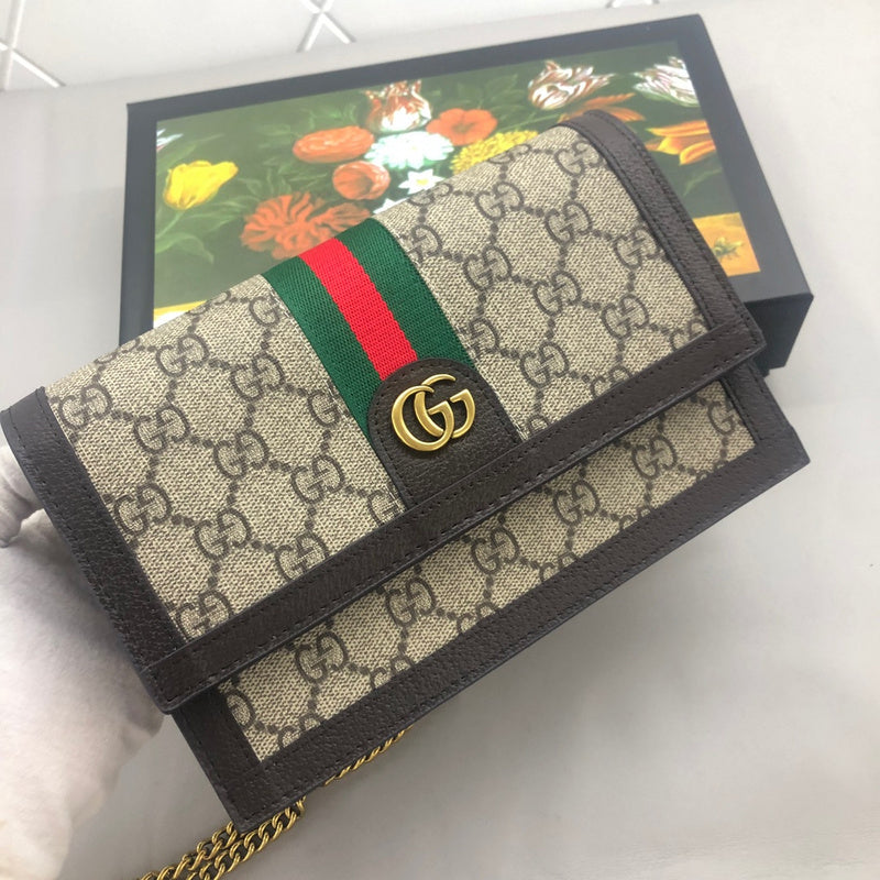 GUI2 Bags - Luxurious Bags  1368