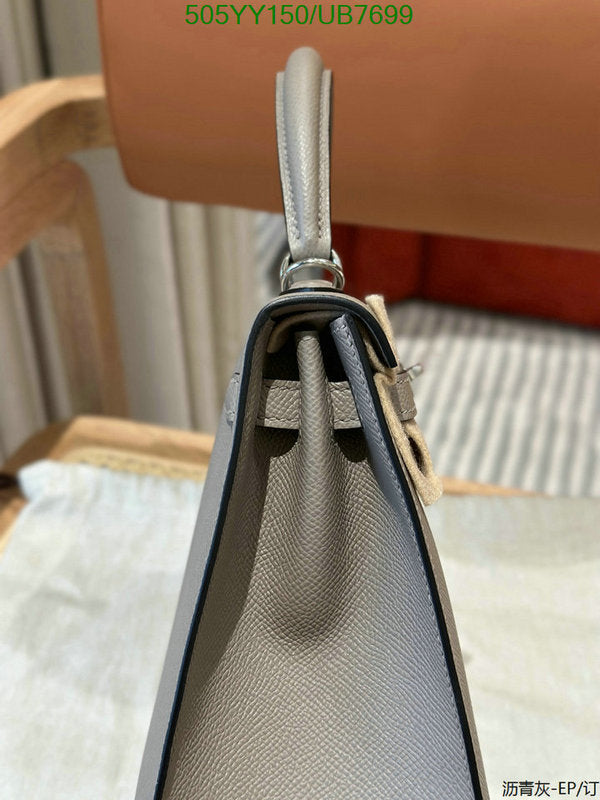 SAMC - HMS Bags - 315