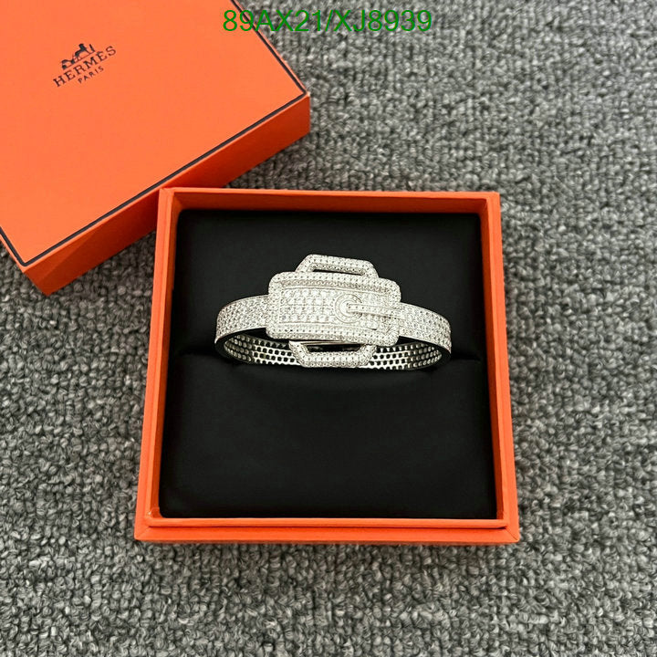 SAMC - HMS Jewelry - 060