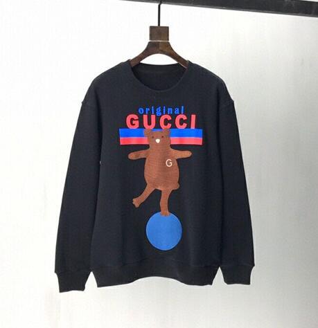 SAMC - GUKI Clothes - 289