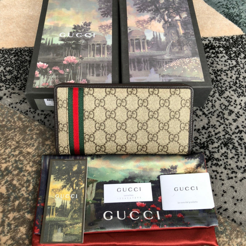GUI2 Bags - Luxurious Bags  961