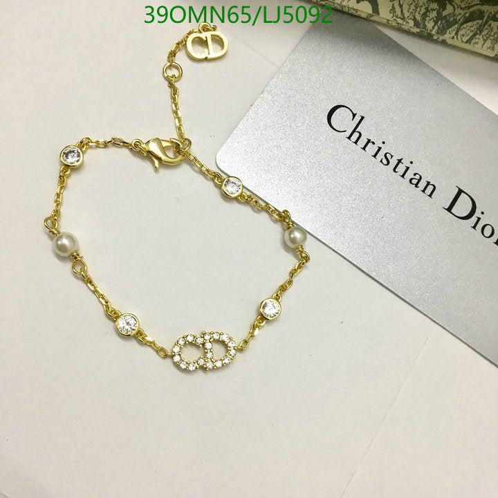 SAMC - DOR Jewelry - 358