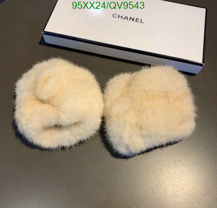 SAMC - CHL Gloves - 079