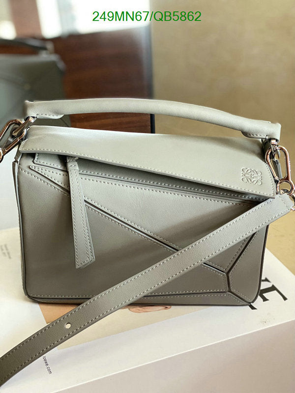 SAMC - LWO Bags - 239