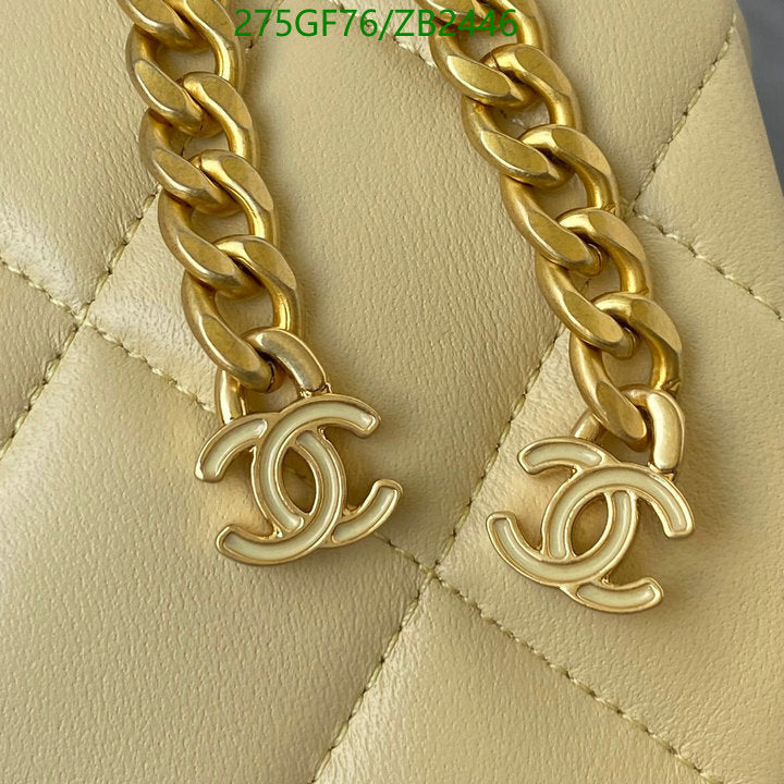 SAMC - CHL Bags - 568