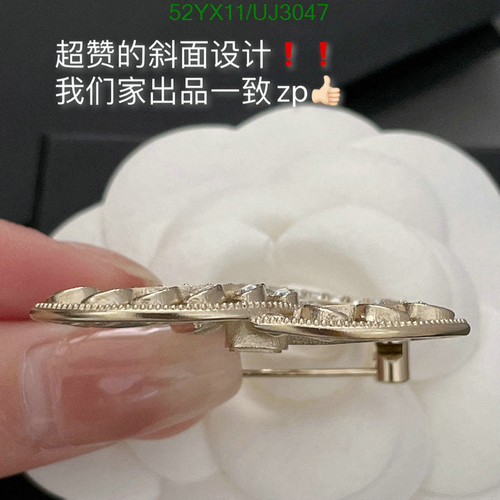 SAMC - CHL Jewelry Brooch - 134