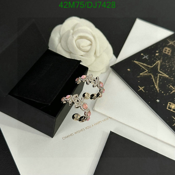 SAMC - CHL Jewelry Earrings - 002