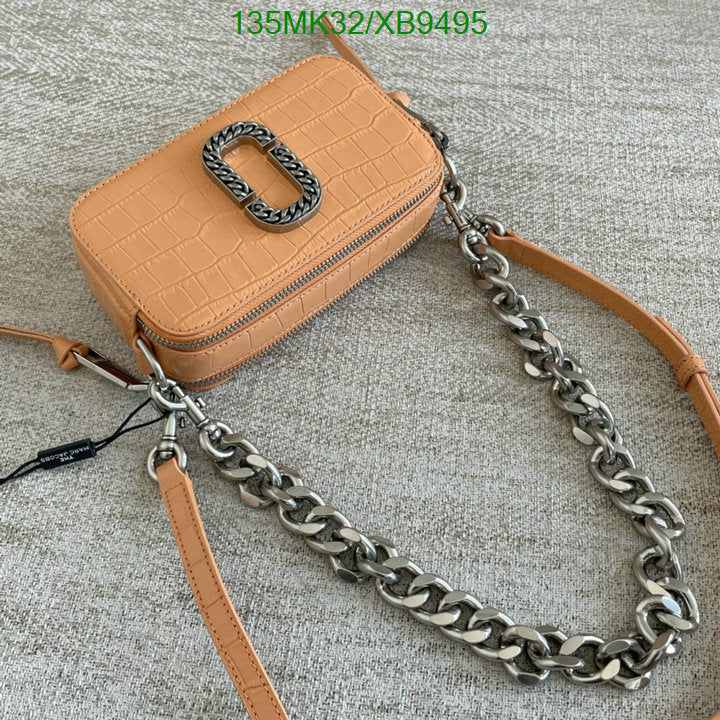 SAMC - MOJ Bags - 109