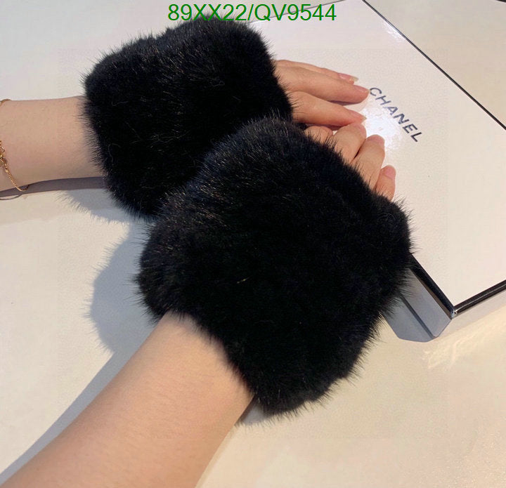 SAMC - CHL Gloves - 069