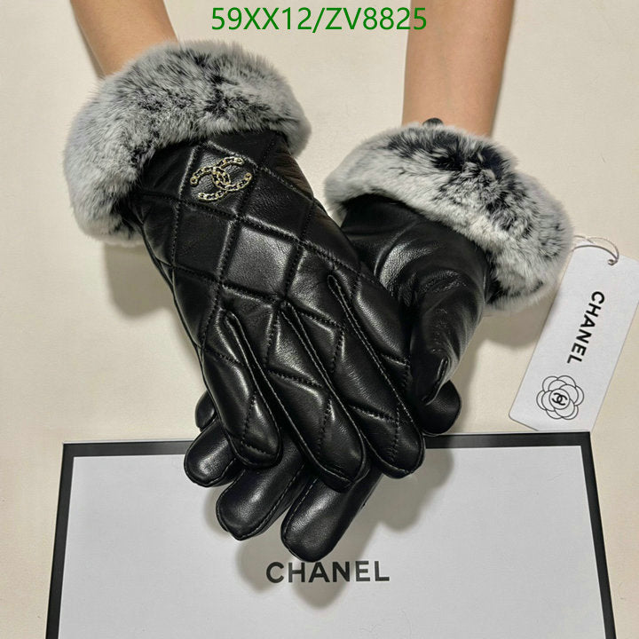 SAMC - CHL Gloves - 177