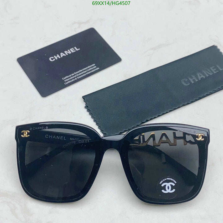 SAMC - CHL Glasses - 422