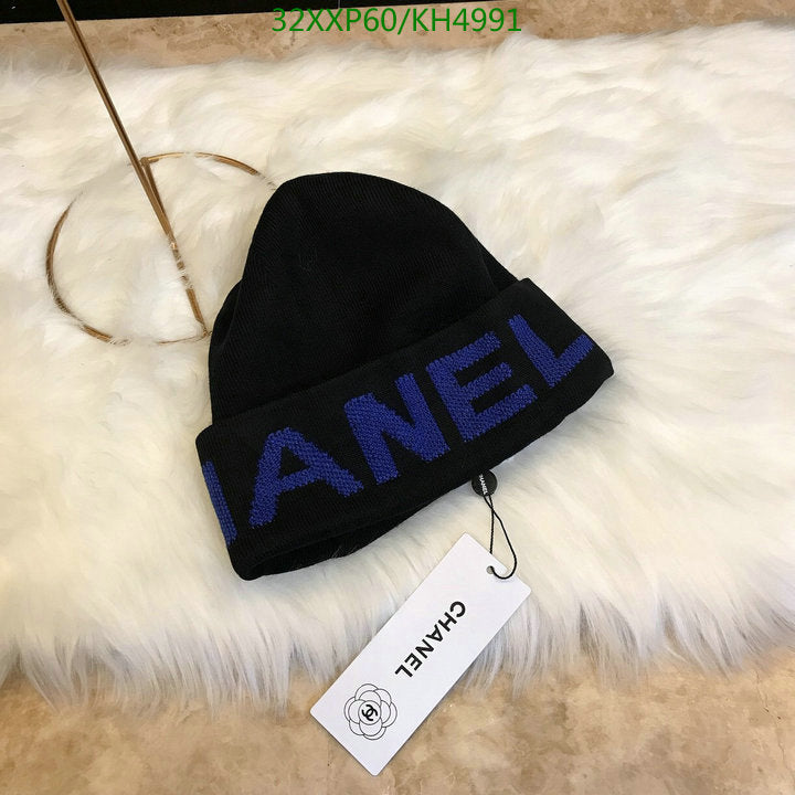 SAMC - CHL Caps & Hats - 507