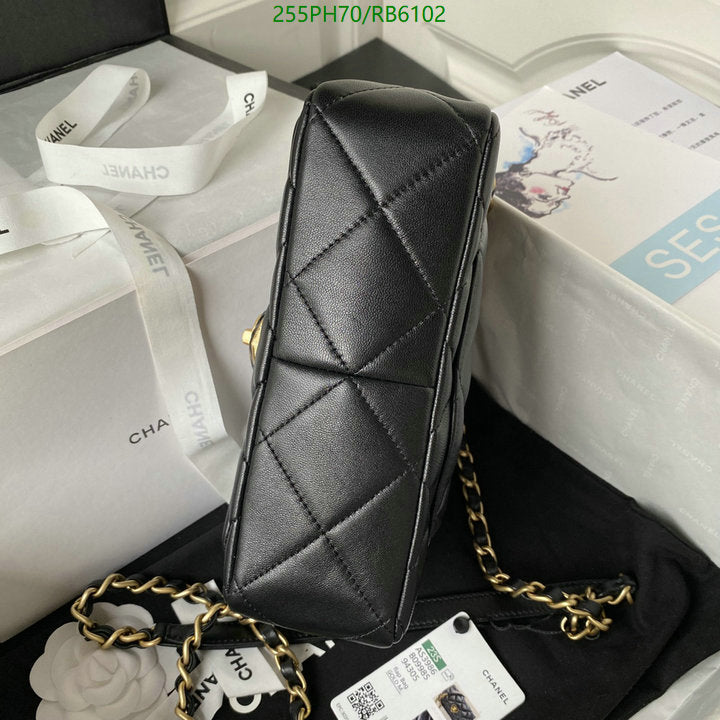 SAMC - CHL Bags - 475