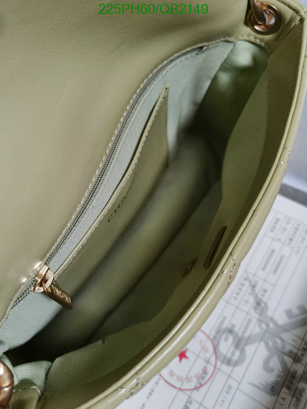 SAMC - CHL Bags - 497