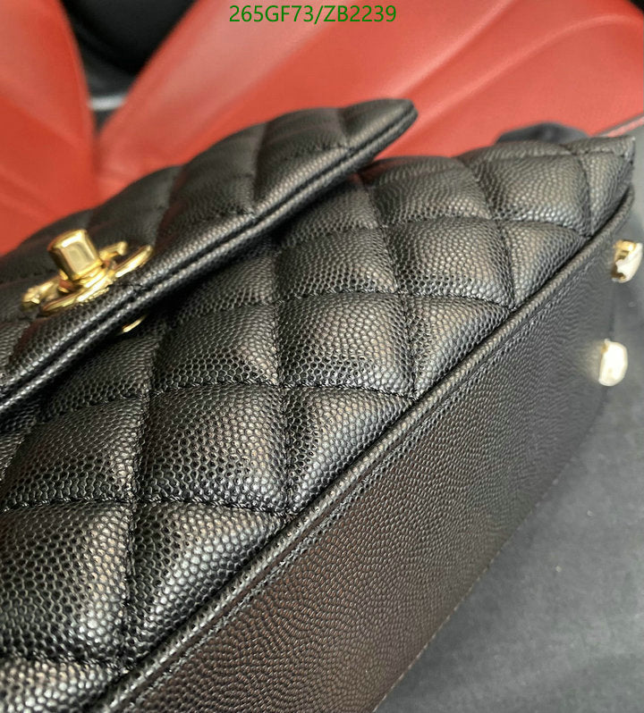 SAMC - CHL Bags - 715
