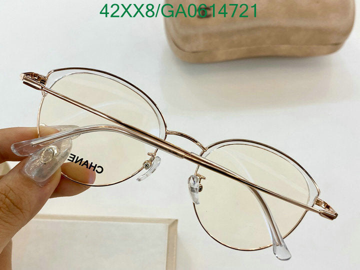 SAMC - CHL Glasses - 579