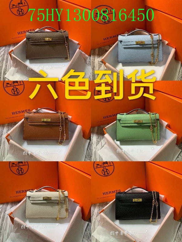 Glami - HMS Bags - 1294