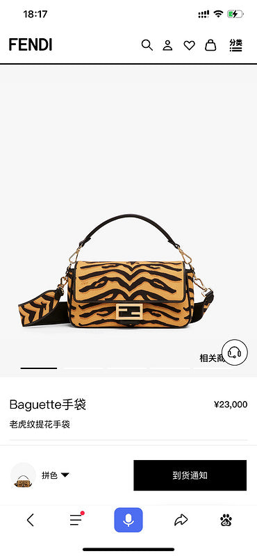Glami - GlamiE Bags - 305