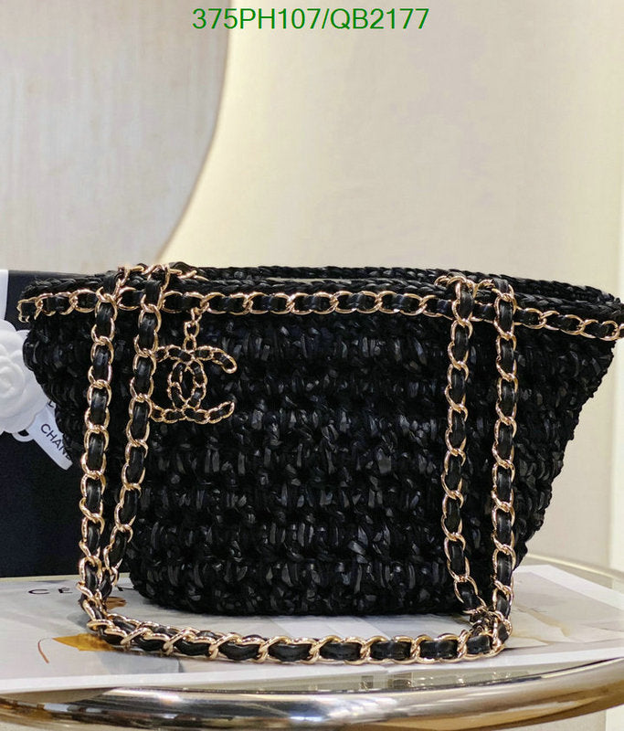 SAMC - CHL Bags - 457