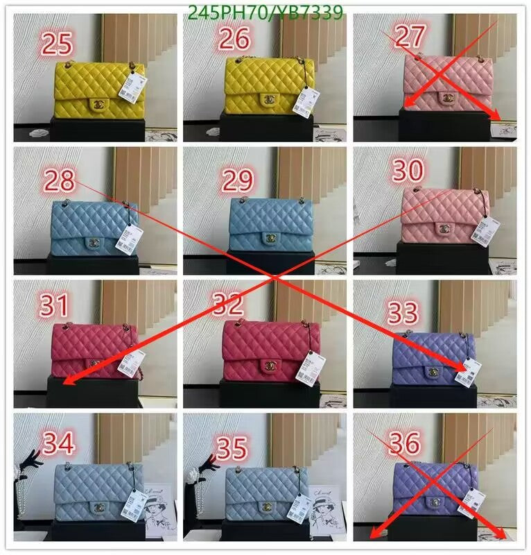 SAMC - CHL Bags - 741