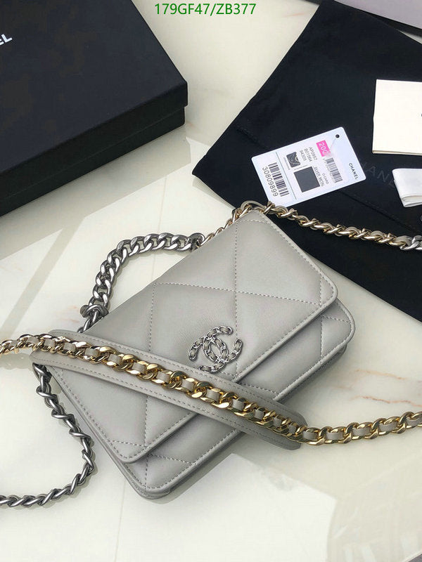 SAMC - CHL Bags - 716