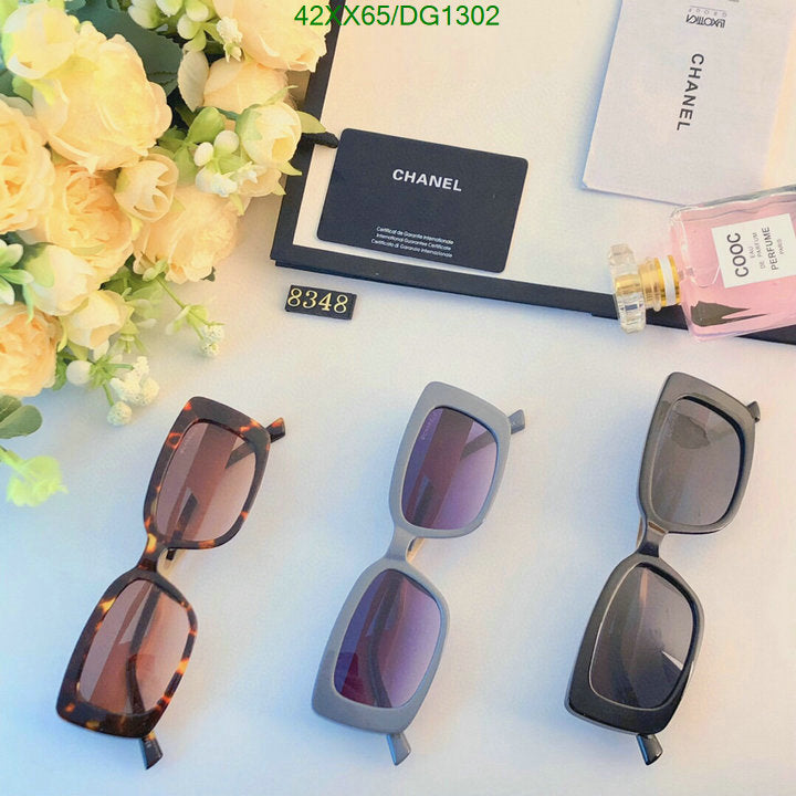 SAMC - CHL Glasses - 080