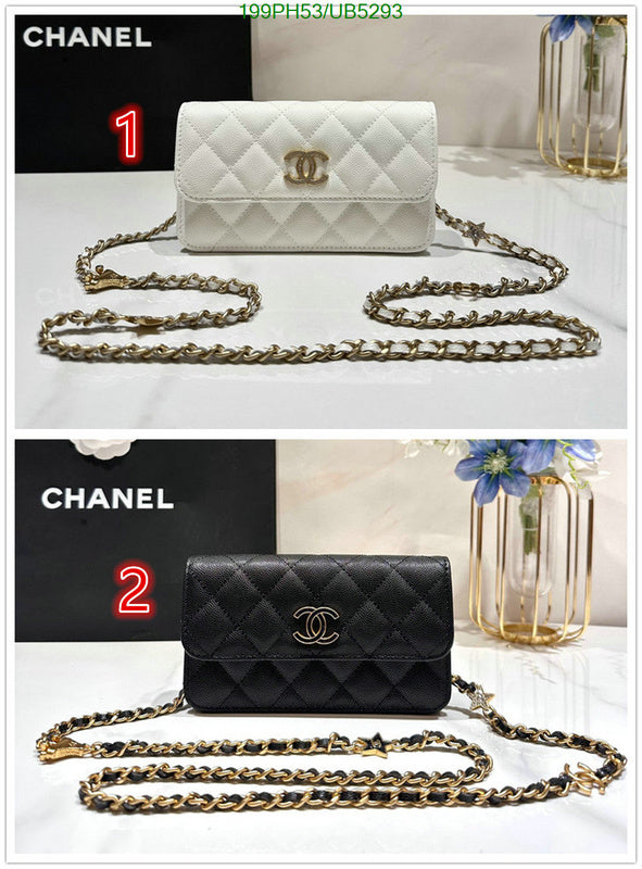 SAMC - CHL Bags - 275