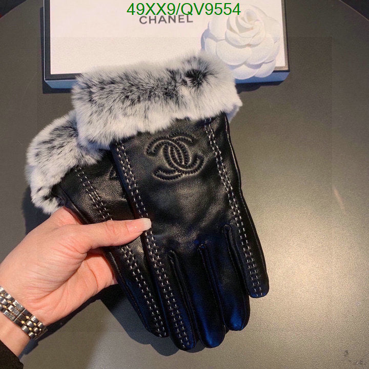 SAMC - CHL Gloves - 085
