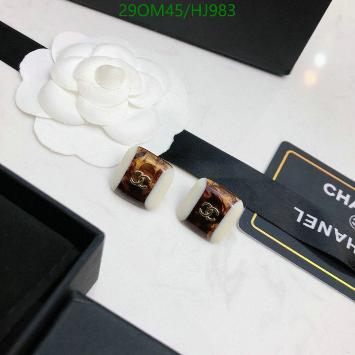 SAMC - CHL Jewelry Earrings - 419