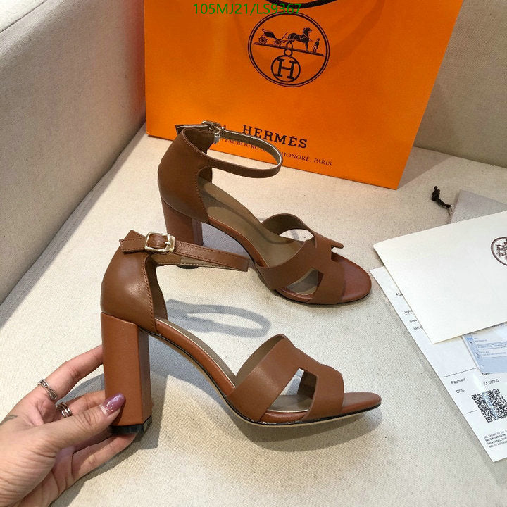 SAMC - HMS Women Shoes - 410