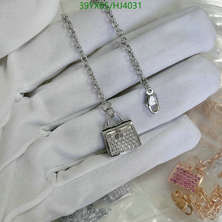 SAMC - HMS Jewelry - 117