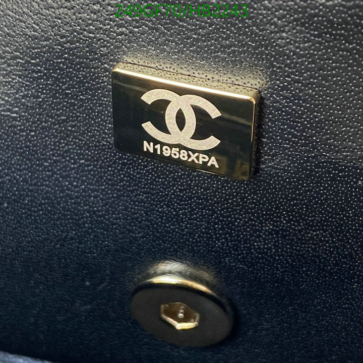 SAMC - CHL Bags - 191