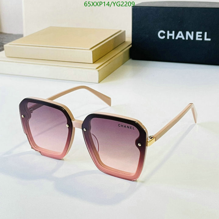 SAMC - CHL Glasses - 549