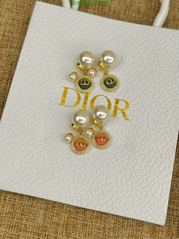 SAMC - DOR Jewelry - 083